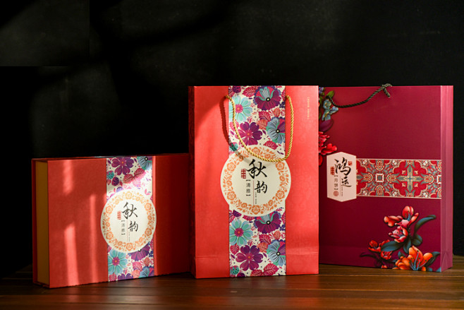 现货月饼礼品盒天地盖8粒装包装6颗中秋月