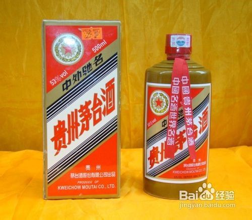 火眼金睛辨真伪 中秋送礼，从包装细节识破“美丽陷阱”